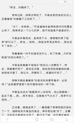 马尼拉签证办理需要存款证明吗 为您干货解惑